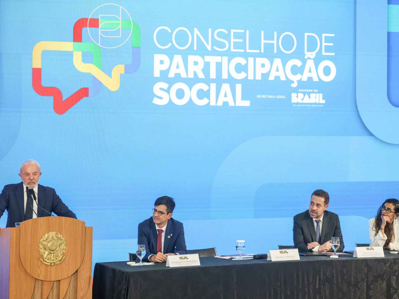 Reconstrução dos conselhos nacionais no Lula 3 será tema de apresentação do INCT Participa na ABCP